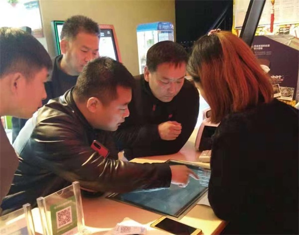 微信图片_20181116170146_看图王.jpg